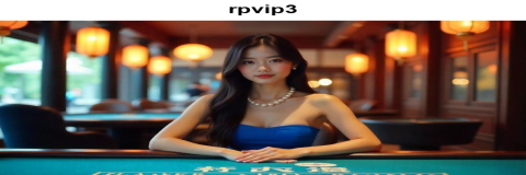 Keuntungan Mengikuti Program Loyalti di rpvip3